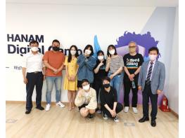 한국애니메이션고등학교 학생들, 하남디지털캠프 시설 투어 기사 이미지