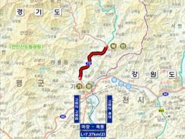 최춘식 국회의원 “국토부, '가평 마장~목동 국도 개량' 조속히 착수하겠다 보고” 기사 이미지
