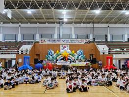 남양주돌봄연합회, 지역아동센터 어린이 체육대회 성료 기사 이미지