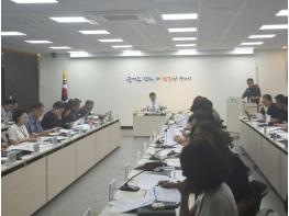 구리시, 2024년 을지연습 강평보고회 개최 기사 이미지