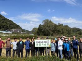 남양주시 화도읍후계농업경영인회, 협력·결속과 지역사회 기여 위한 공동학습포 벼베기 행사 실시 기사 이미지