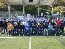 남양주시 화도·수동축구협회, ‘제26회 화도·수동축구협회장기 축구대회’ 성황리 개최 기사 이미지