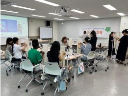 구리시가족센터, 결혼이민자 취업지원을 위한 역량 강화 프로그램 운영 기사 이미지