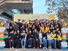 남양주 아동청소년 이음 돌봄 네트워크, ‘제1회 아·이·돌 축제’ 성황리 개최 기사 이미지