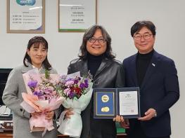 남양주시, ‘4년 연속 경기도 공동주택 모범·상생관리단지’ 선정 기사 이미지