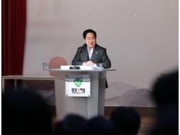 남양주시, ‘시민 맞춤형 서비스 강화’…생활불편 민원 바로처리 실무교육 실시 기사 이미지