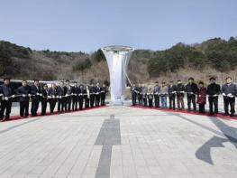 가평의병 희생과 독립의 함성, 기념탑으로 부활 기사 이미지