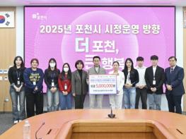 일심의료재단 포천우리병원, 전투기 오폭 사고 피해 주민 위해 성금 500만 원 기탁 기사 이미지