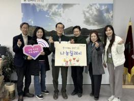 덕우케미칼, 포천 소흘읍에 이웃돕기 성금 정기 기탁 기사 이미지