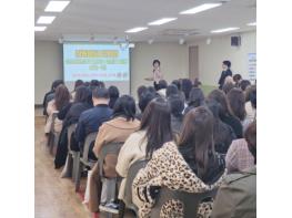 남양주시 퇴계원읍, 학부모 대상 찾아가는 주요 투자사업 설명회 개최 기사 이미지