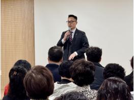 남양주시 다산행정복지센터, 민‧관 복지플랫폼 복지사업 설명회 개최 기사 이미지