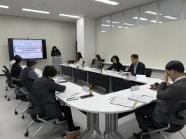 포천시, 2025년 제1회 여성친화도시 일자리협의체 회의 개최 기사 이미지