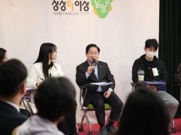 남양주시, 청년 인재 발굴·일자리 연계 강화…‘정약용의 후예’ 간담회 개최 기사 이미지