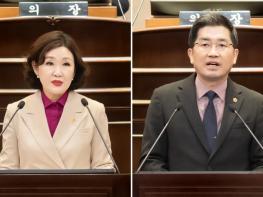 남양주시의회, 제311회 임시회 개회 기사 이미지
