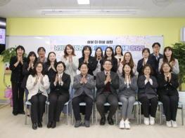 주광덕 남양주시장, 교육 현장 목소리 청취…호평중에서 정담회 열어 기사 이미지