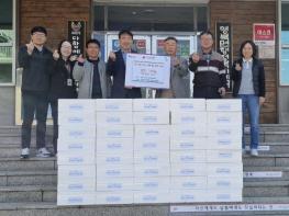 대한한돈협회 포천지부, 포천 영북면에 200만 원 상당 한돈 나눔 기사 이미지