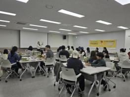 구리시가족센터, 가족관계 향상 프로그램 '가족 사랑의 날' 진행 기사 이미지