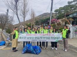 남양주시 진접읍 지역사회보장협의체, 봄맞이 하천변 환경 정화 활동‘쓰담데이’실시 기사 이미지