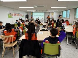 구리시자원봉사센터, 꼼지락 자원봉사 프로젝트 진행 기사 이미지