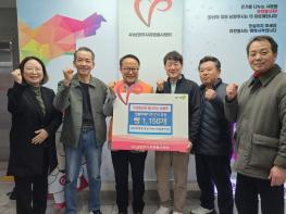 남양주 30개, 구리 20개 제과업체 동참… 산불 피해 주민에 따뜻한 빵 1,150개 전달 기사 이미지