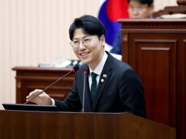 구리시의회 김한슬 의원, '구리시 행사예산 공개 조례' 제정 기사 이미지