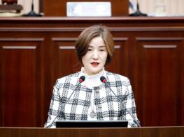 구리시의회 이경희 의원, '구리시 저출산대책 지원에 관한 조례' 일부개정 기사 이미지