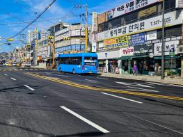 남양주시, 퇴계원 도시계획도로 확장공사 준공 기사 이미지