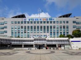 구리시, 경기도와 함께 장애인 평생교육 지원 추진 기사 이미지