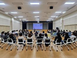 남양주시, 영유아 에듀케어 보육교사 전문성 강화 기사 이미지