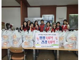 포천시 포천동 지역사회보장협의체, 중장년 1인 가구 위한 '맞춤형 간편식 꾸러미' 지원 시작 기사 이미지
