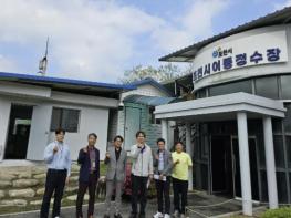 포천시, 정수장 수도시설 우수사례 견학 이어져 기사 이미지