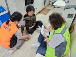 남양주시 수동면, 독거 어르신 건강·안전 위한 맞춤형 돌봄 활동 펼쳐 기사 이미지