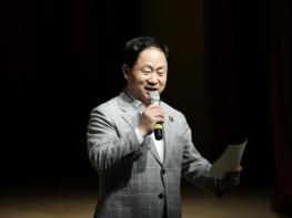 남양주시, 청년의 첫걸음 응원 '성년의 날 기념공연' 성료 기사 이미지