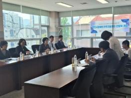 포천시장애인가족지원센터, 장애인과 가족을 위한 간담회 개최 기사 이미지