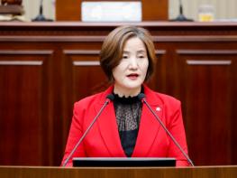 구리시의회 이경희 의원, '구리시 장애인 보조견 출입보장 지원 조례' 제정 기사 이미지