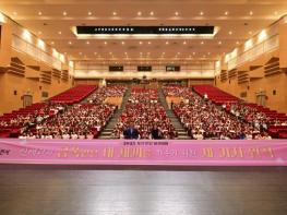 6월 포천 인문 아카데미, 시민 700여 명 호응 속 성공적 마무리 기사 이미지