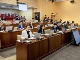 남양주시의회, 제312회 제1차 정례회 개회 기사 이미지