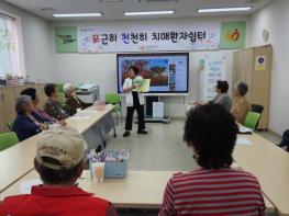 포천시 가산도서관, '배운 만큼 나누는 돌봄'…책놀이 지도사 재능기부 실천 기사 이미지