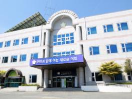 가평군의회, 경기도 산지규제 완화 촉구 결실 맺나 기사 이미지