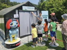 남양주시, 물맑음수목원 '반딧불이 특별전시' 성료…6,800명 다녀가 기사 이미지