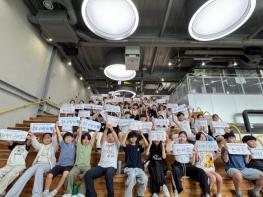 남양주시, 펀그라운드 진접에서 ‘독도 디지털 체험관’ 성료 기사 이미지