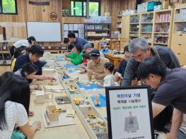 남양주시 물맑음수목원, 가족단위 목공체험 행사 운영 기사 이미지