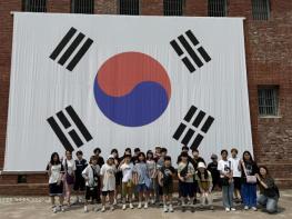 포천시 드림스타트, 호국보훈의 달 맞아 '역사 속으로 한걸음' 프로그램 추진 기사 이미지