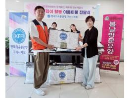 한국자유총연맹 구리시지회, 행복지킴이 활동으로 여름이불 전달 기사 이미지
