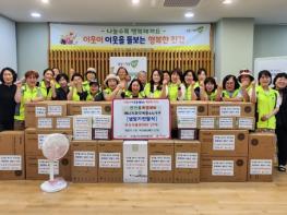 “무더위 걱정 덜어드려요” … 남양주시 진건읍, 에너지 취약계층에 냉방기 전달 기사 이미지