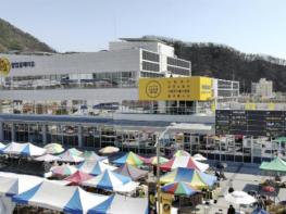 가평군, '소상공인 지원 우수… '생존율' 도내 2위' 기사 이미지