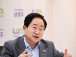 남양주시, 지역경제 활성화 위해 상반기 6,458억 원 신속집행… 행정안전부 목표 초과 달성 기사 이미지