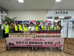 남양주시 퇴계원읍, 취약계층 어르신에 삼계탕으로 건강한 여름 응원 기사 이미지