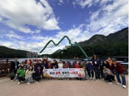 구리시 교문1동, 독거 어르신과 함께한 따뜻한 동행 '우리 함께, 행복한 나들이' 실시 기사 이미지