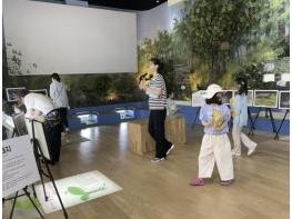 가평군, 명지산생태전시관서 가을 전시회 개최 기사 이미지